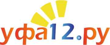 уфа12.ру